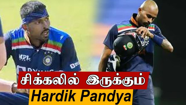 கேள்விக்குறியாகும் Hardik Pandya-வின் எதிர்காலம்.. BCCI எடுக்க இருக்கும் முடிவு