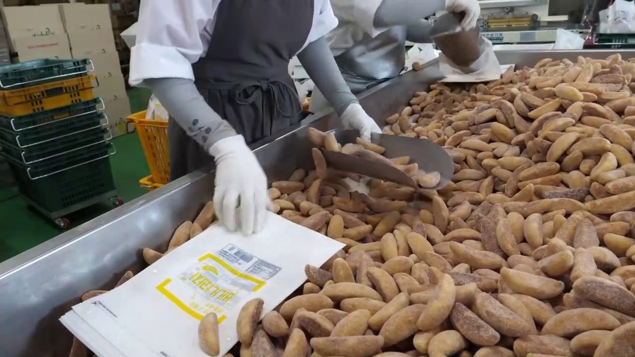 Sweet Banana Bread - Korean Street Food