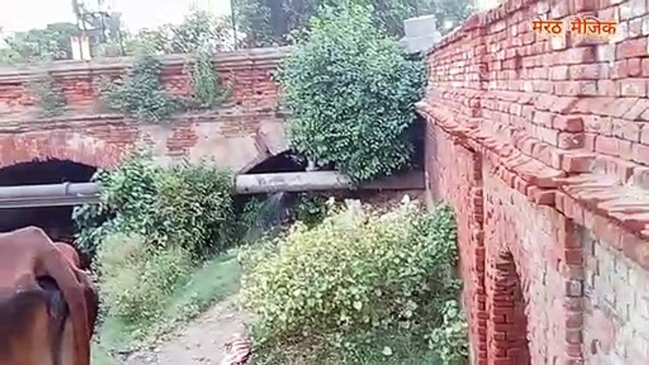 ढाई सौ साल पुराना अंग्रेजों के जमाने का पुल रिजवान बाजार मेरठ शहर