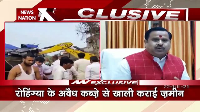 Delhi : UP government vacated land illegally occupied by Rohingya