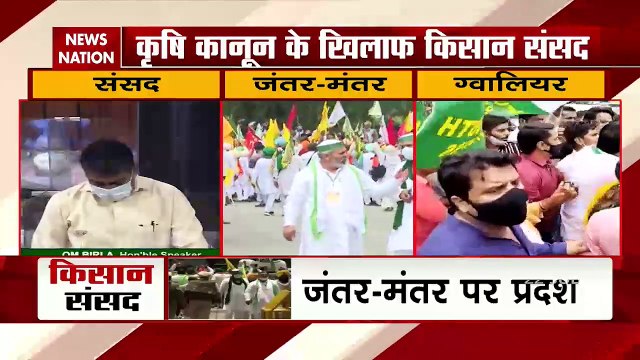 Delhi : 200 farmers in Delhi started Kisan Sansad at Jantar Mantar