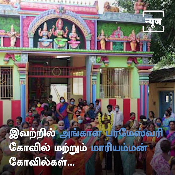 100 YO Temples Demolished For Smart City Project, Spiritualists Appeal To Respect Devotees’ Sentiment