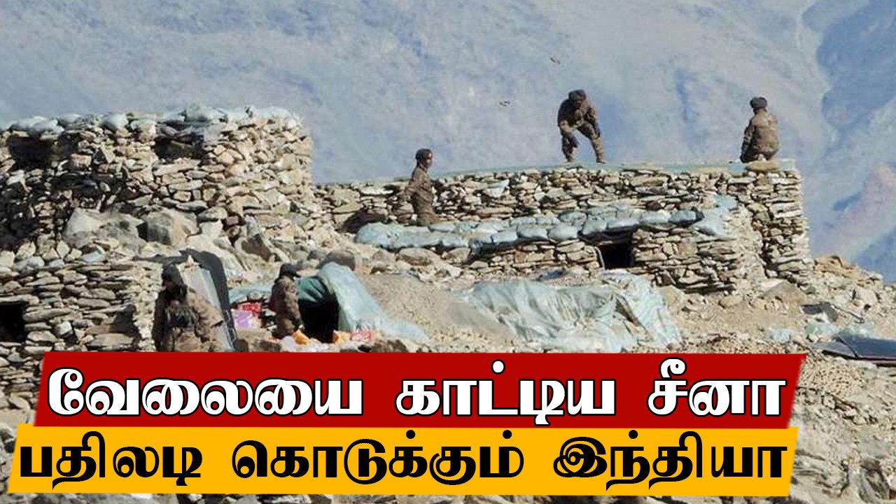 Uttarakhand Border-ல் அதிகரிக்கும் Drone நடமாட்டம்.. China-க்கு பதிலடிக்கு கொடுக்கும் India