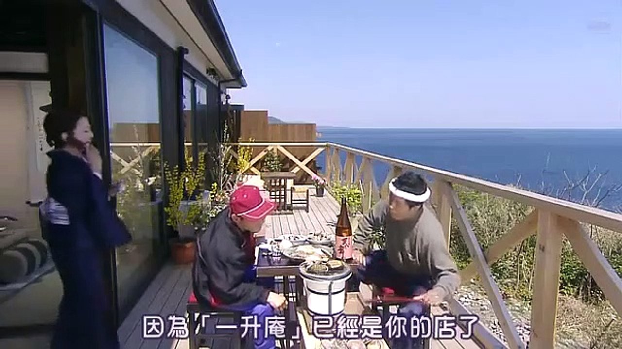日劇-料理仙姬_1