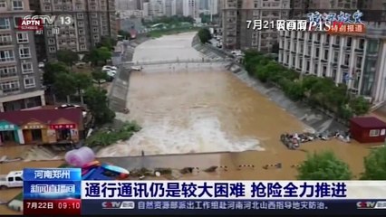 Banjir Parah Melanda China: Banjiri Stasiun Kereta Bawah Tanah, 33 Orang Dilaporkan Tewas