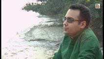Bengali Video Song I Shono Kono Ekdin I Modern Song I Bangla Adhunik Gaan I Spandan Bhattacharya I Krishna Music