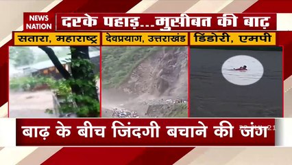 Monsoon 2021: Monsoon wreaked havoc in half of the country