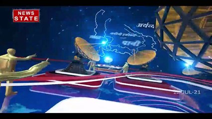 गृह मंत्री AMIT SHAH 01 अगस्त को MIRZAPUR आ सकते है