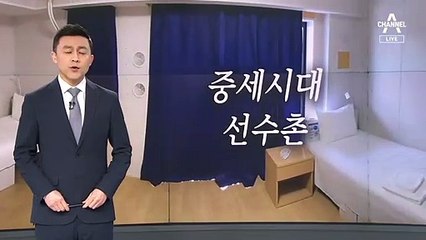 [뉴스A 클로징]‘딴 세상’ 자화자찬