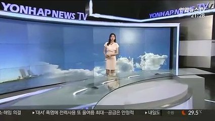 [날씨] 푹푹 찌는 절기 '대서'…서쪽 폭염경보