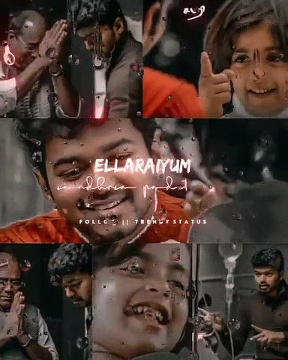 Life fact tamil