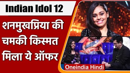 Indian Idol 12: Shanmukhapriya की सिंगिंग से इम्प्रैस हुए Omung Kumar, दिया सरप्राइज ।वनइंडिया हिंदी
