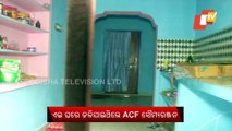Paralakhemundi ACF Death |  All Relevant Persons Will Be Quizzed, Says DIG