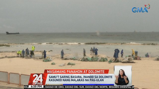 Samu't saring basura, inanod sa dolomite kasunod nang malakas na pag-ulan | 24 Oras