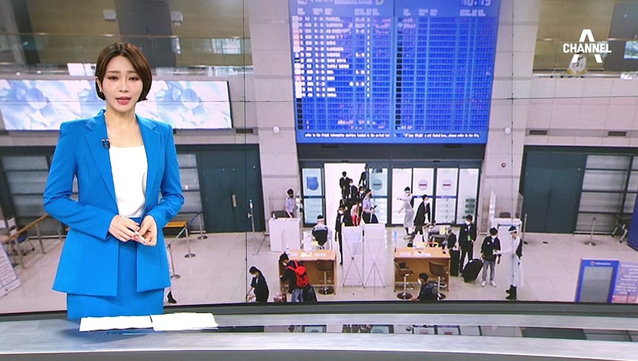 [단독]대한항공, ‘양성 확인서’ 낸 승객 태웠다