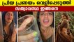 Priya Warrier against gossips about her love life | FilmiBeat Malayalam