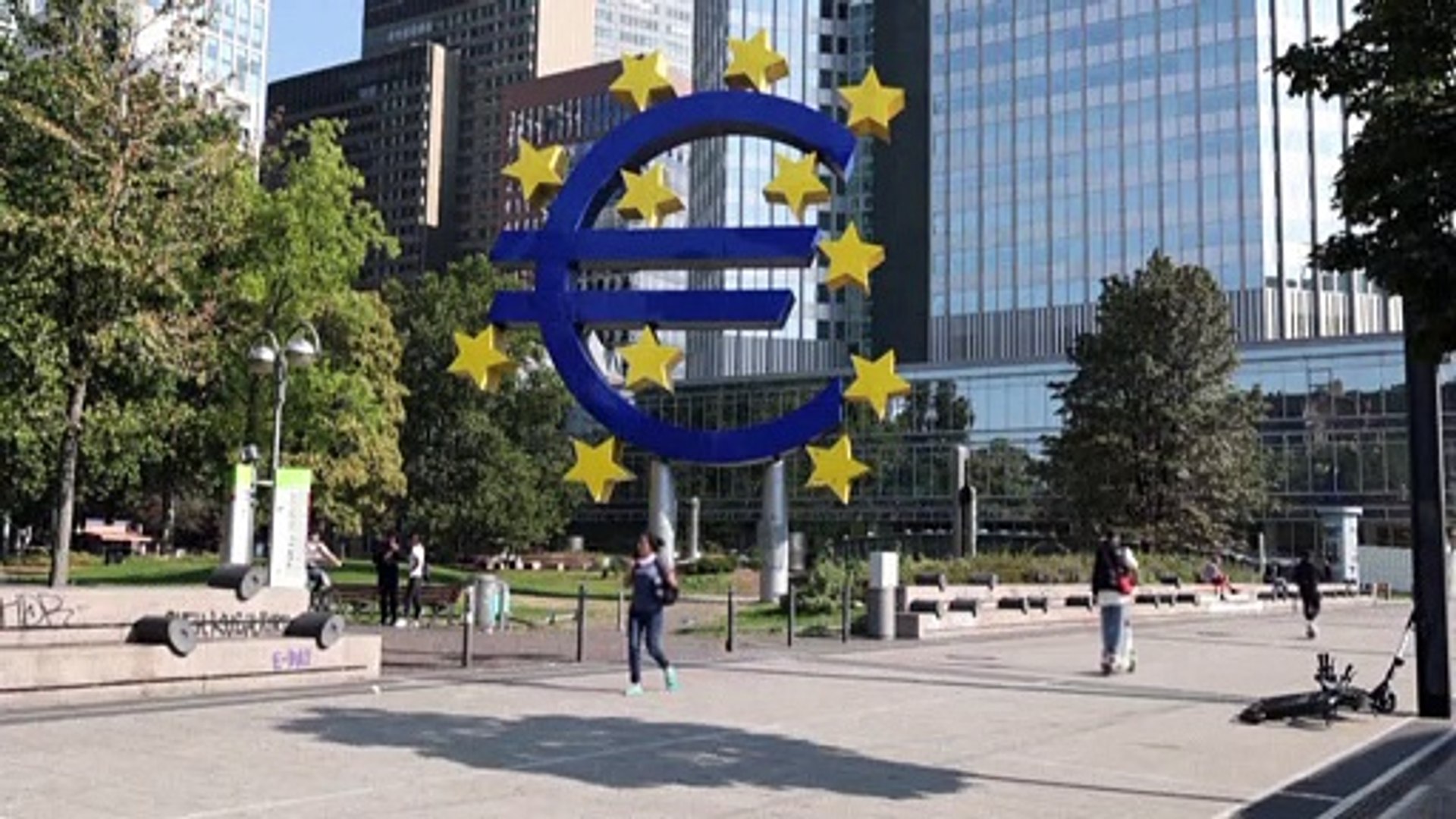 ⁣Европейский центробанк сохранил ключевые ставки