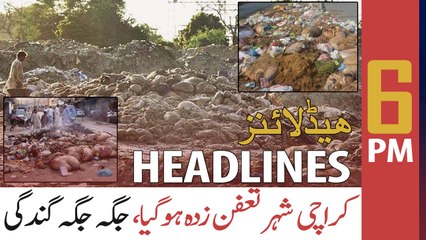 ARY News | Prime Time Headlines | 6 PM | 22nd JULY 2021