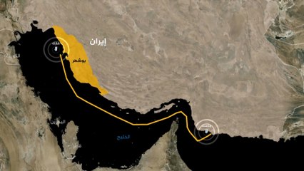 نبذة موجزة عن تصدير نفط إيران من ميناء جاسك