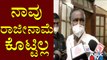 Ministers Gopalaiah and MTB Nagaraj Say They Haven't Tendered Resignation