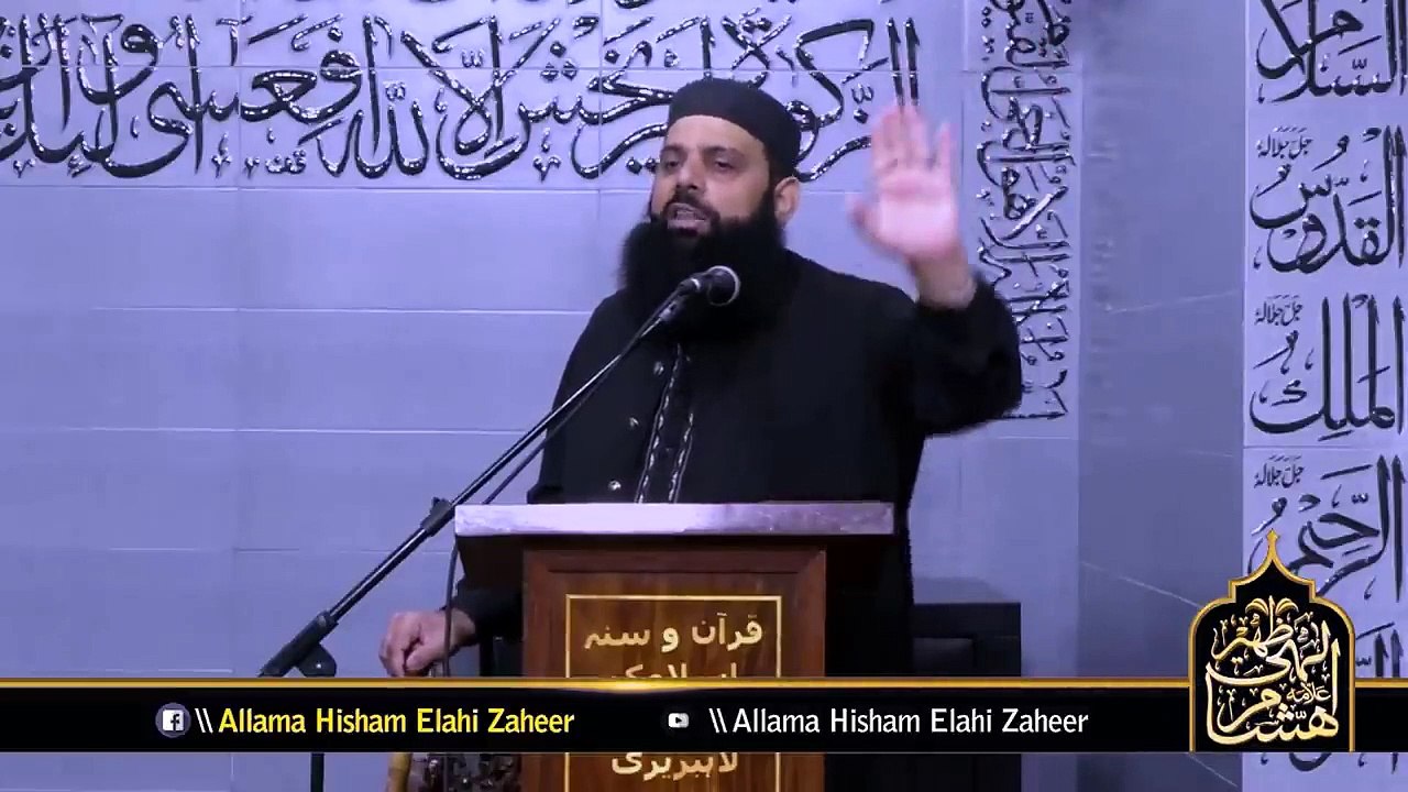 خان صاحب کے بیان پر تنقید قابل مذمت ہے پاکستان کی سرزمین کسی اسلامی ملک کے خلاف استعمال نا ہو لاہور