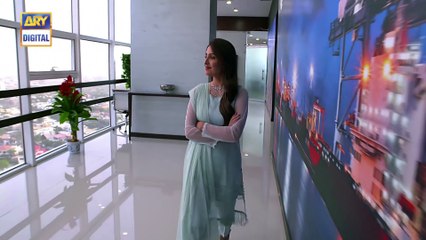 Meray Paas Tum Ho Episode 8  5th October 2019