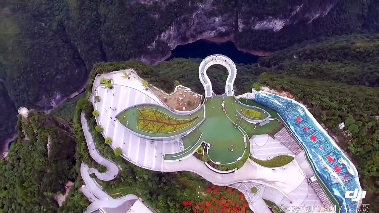 Longgang Viewing Platform china