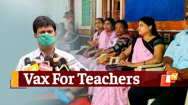 Vaccination Of Teachers No Roadblock For School Reopening: Odisha Minister