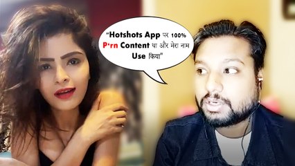 "Gehana Vasisth Used My Songs For P*rn Films", Says Anurag Maurya
