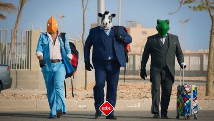 محترفون في السرقة ولكن على طريقتهم الخاصة.. انتظروا الفيلم  الكوميدي بنك الحظ.. عند الـ6 مساءً بتوقيت السعودية على #MBC1