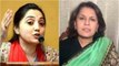 BJP Vs Congress: Spokespersons clash over Pegasus report