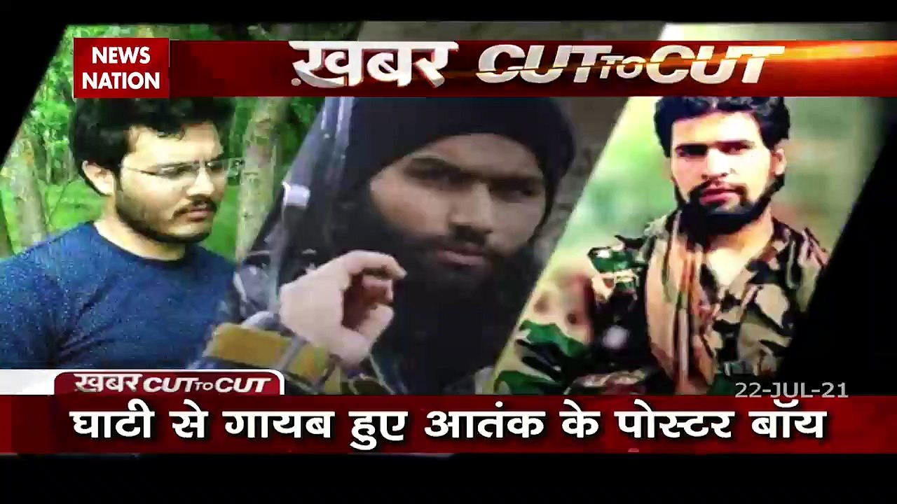 Khabar Cut To Cut : Monsoon came as a disaster of flood in the country