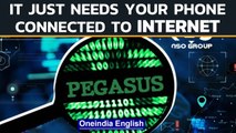 Meet Pegasus, the ultimate surveillance weapon | Know all | Oneindia News