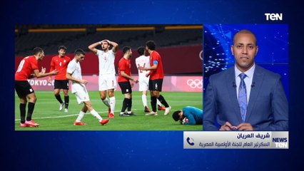 شريف العريان يكشف أهم التوجيهات والدعم من الدولة المصرية التي للبعثة المصرية في أولمبياد طوكيو 2021