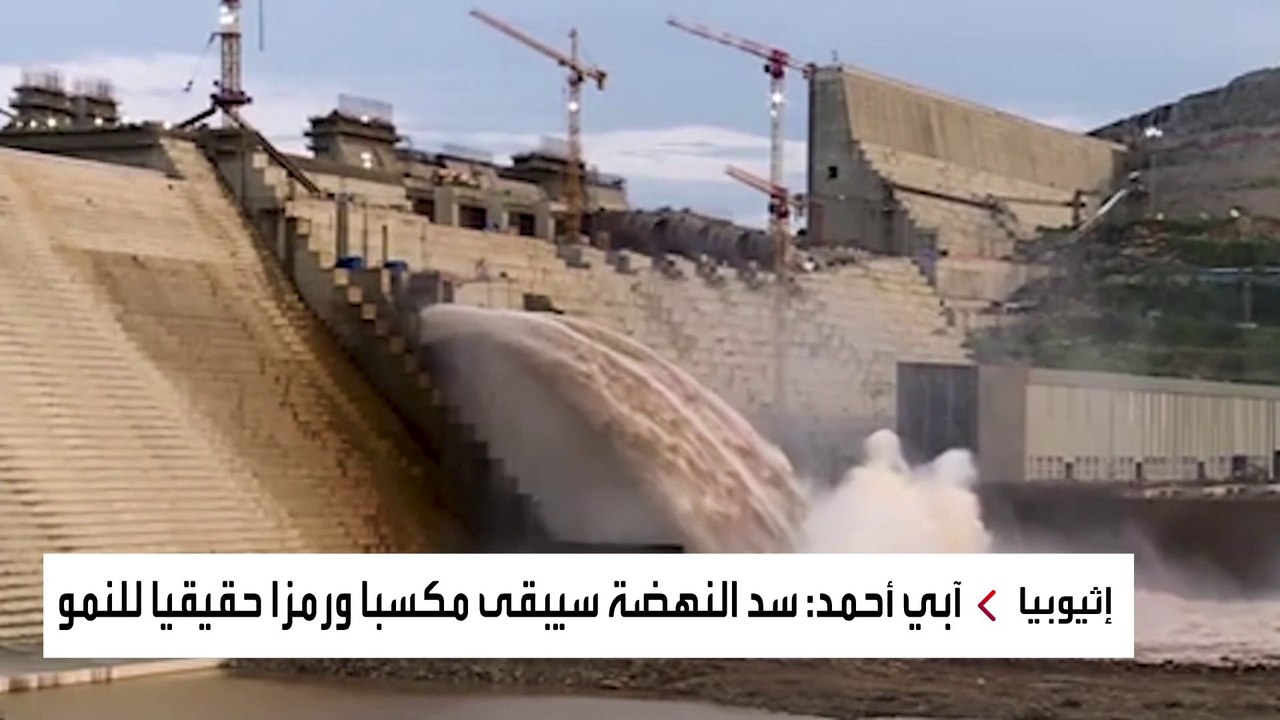 بماذا خاطب أبي أحمد مصر والسودان باللغة العربية؟