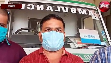 सरकार ने एंबुलेंस चालकों को यूज एंड थ्रो की तरह प्रयोग किया