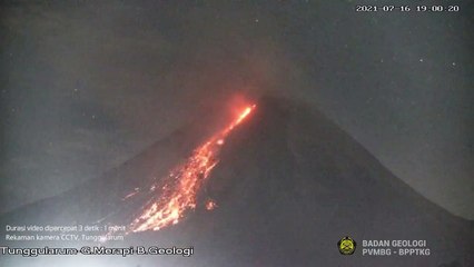 Awan Panas Guguran Gunung Merapi 16 Juli 2021 pukul 19.00 WIB