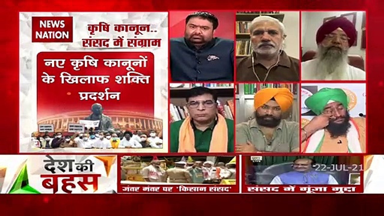 Desh Ki Bahas : संसद से किसान संसद तक क्या-क्या हुआ?