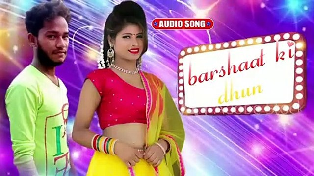 New Hindi songs 2021 Barsat Ki Dhun dj song 2021 New Remix Song 2021