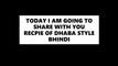 DHABA STYLE BHINDI MASALA RECIPE | dhaba style bhindi masala recipe | bhindi masala recipe | Chef Amar