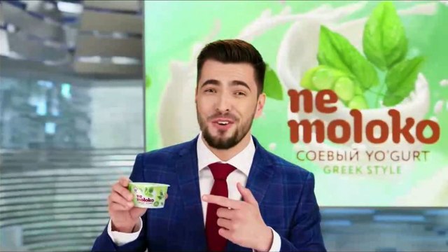 Реклама (Европа Плюс ТВ, 22.07.2021)