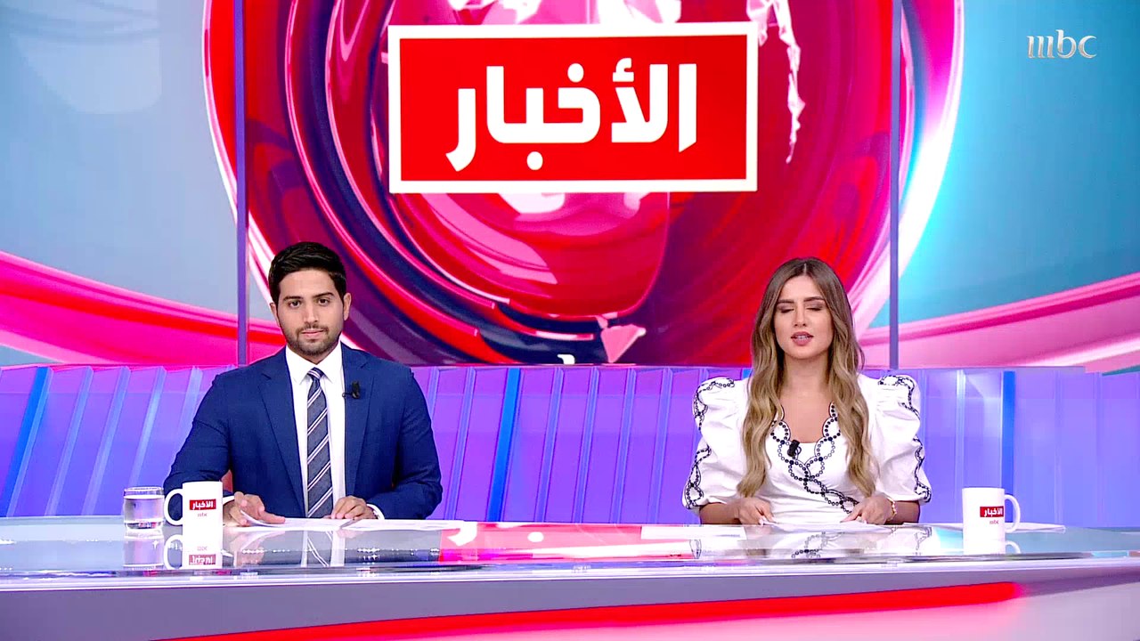 السعودية تعلن نجاح موسم الحج صحياً وخلوه من كورونا ..ومنى تودع الحجاج المتعجلين الليلة.. المزيد من التفاصيل مع مشاعل السعد