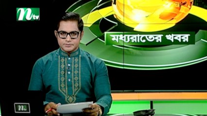 NTV Moddhoa Raater Khobor | 23 July 2021