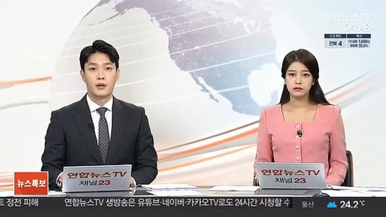 열대야 속 인천·광주 아파트서 정전…주민 불편
