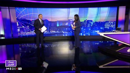 مساء الأخبار - المسائية 20:00 - 22/07/2021