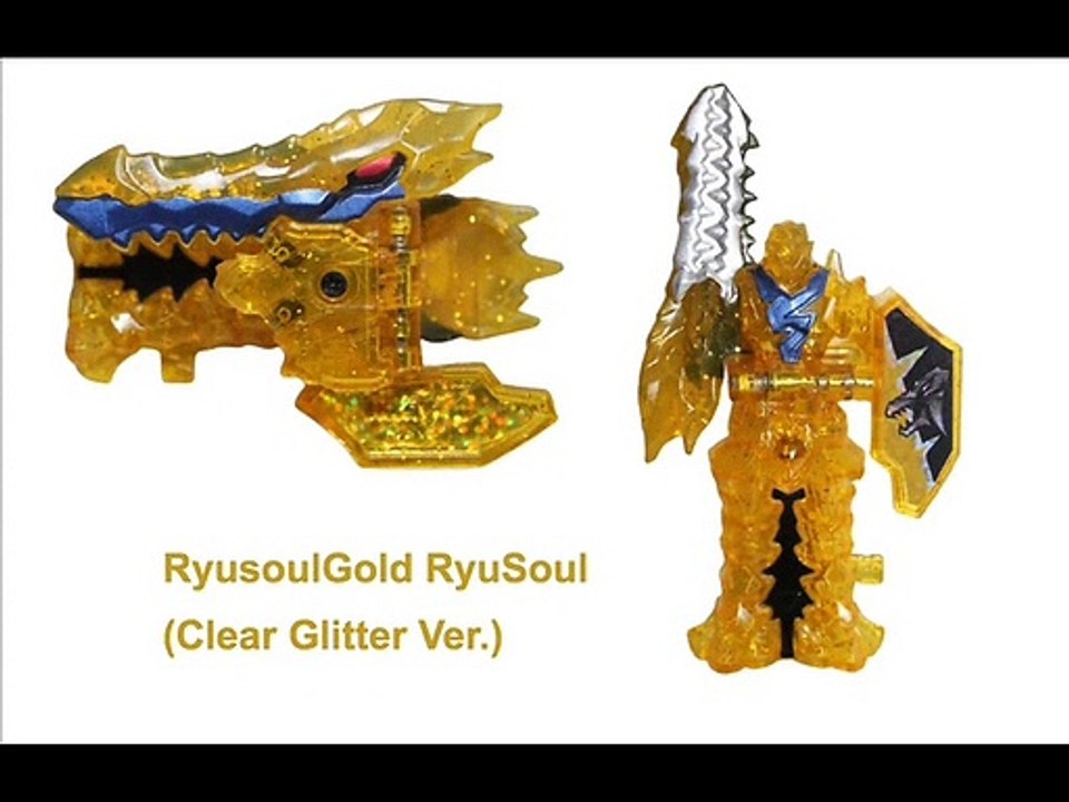 Ryusoul Kishiryu Sentai Ryusoulger