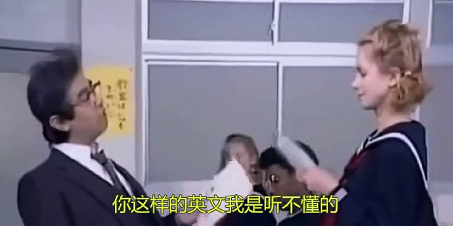 Japanese English Class