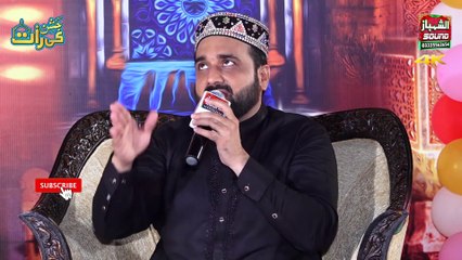 Unka Mangta Hun By Qari Shahid Mehmood Qadri