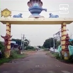 See A Wonderful Miracle Of Devi Maa