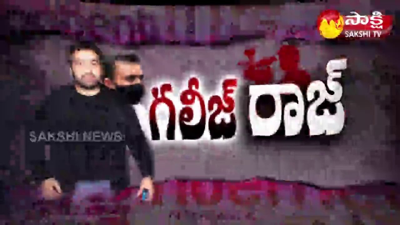 మ్యాగజైన్ స్టోరీ 22 July 2021